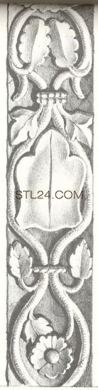 CARVED PANEL_0511